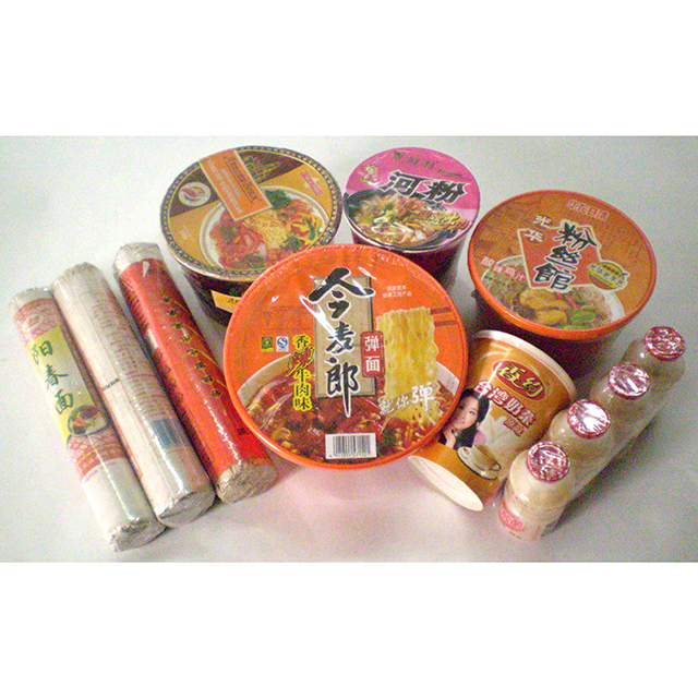 UNL-560B automatic shrink packing machine